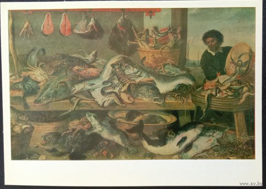Западноевропейская живопись. 17 в. Ф. Снейдерс. Рыбная лавка. 1988