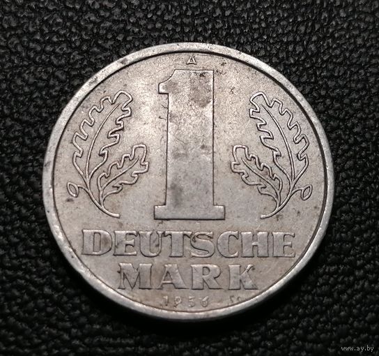 1 марка 1956