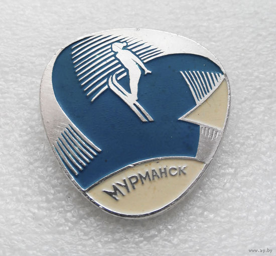 Прыжки с трамплина. Праздник Севера. Мурманск. Полярная Олимпиада. Зимний спорт #0492-SP11