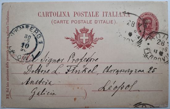 Почтовая карточка. Италия. 1896 г.