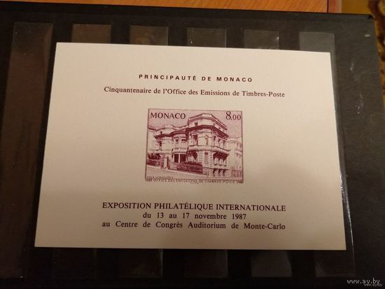 1987 Монако Фил выставка сувенирный листок архитектура (у-6)