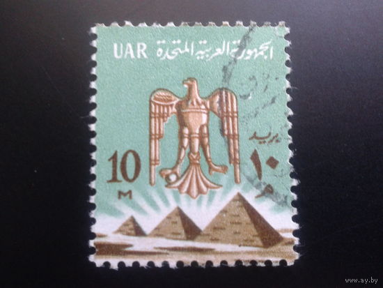 Египет, 1969, Стандарт, Орел Саладина