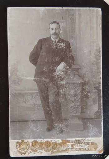 Кабинет - портрет "Джентльмен из Одессы", до 1917 г.