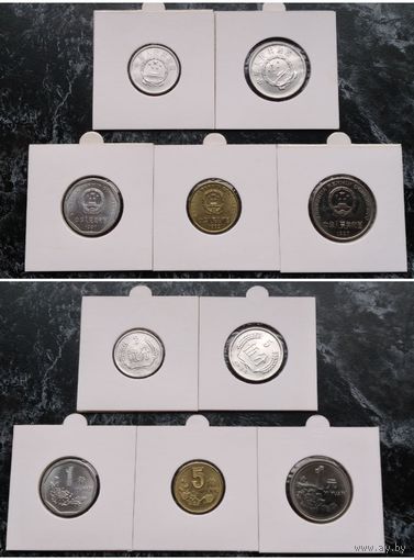 Распродажа с 1 рубля!!! Китай набор 5 монет (2, 5 фэней, 1, 5 цзяо, 1 юань) 1986-1997 гг. UNC