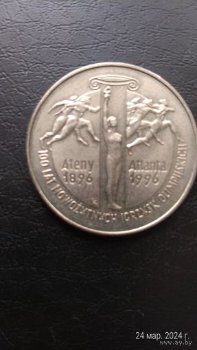 Польша 2 злотых 1995 100 лет  Олимпийским Играм современности