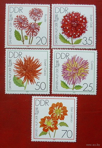 ГДР. Цветы. ( 5 марок ) 1979 года. 4-5.
