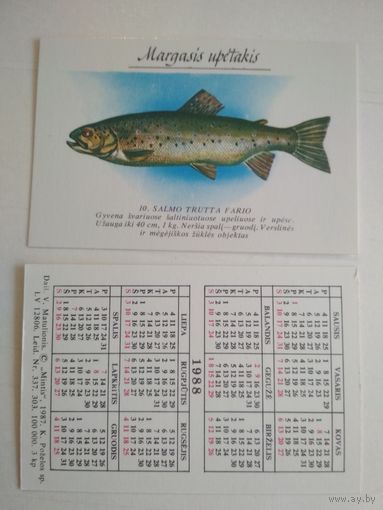 Карманный календарик. Рыбы, Литва. 1988 год