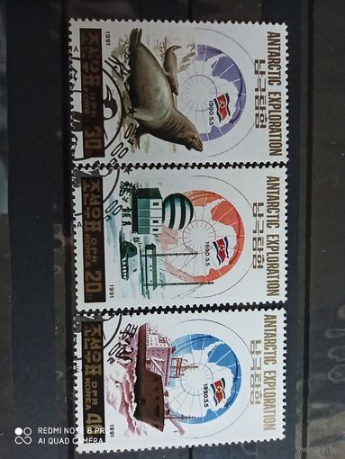 Корея 1991, 3 марки Антарктида