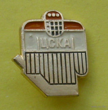 Хоккей. ЦСКА. К-24.