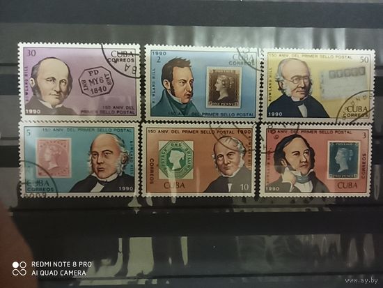 Куба 1990 год. 150 лет почтовой марке. Полная серия 6 марок