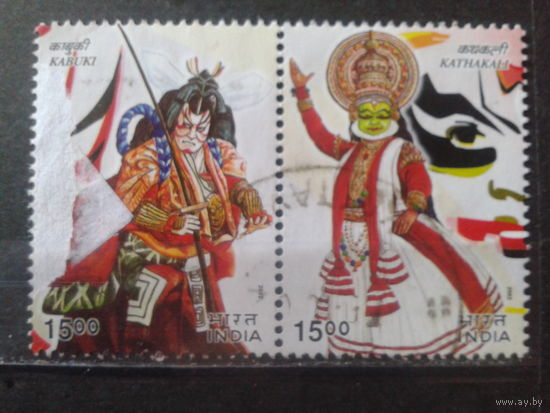 Индия 2002 Совм. выпуск с Японией, народные костюмы сцепка