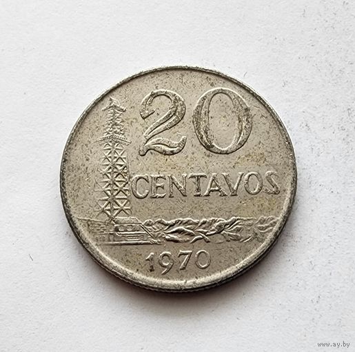 Бразилия 20 сентаво, 1970