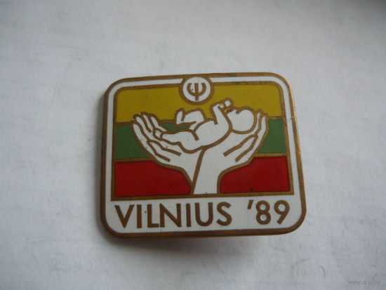 Вильнюс -89. т.м