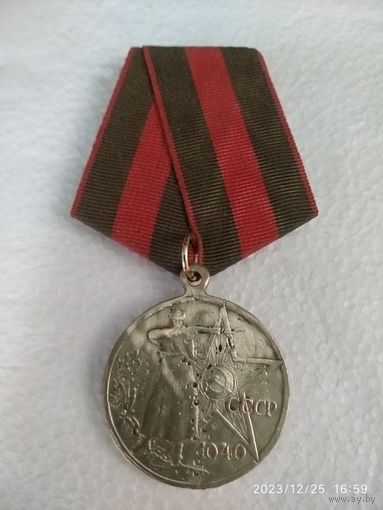 Проектная медаль За отличную стрельбу 1940 г.