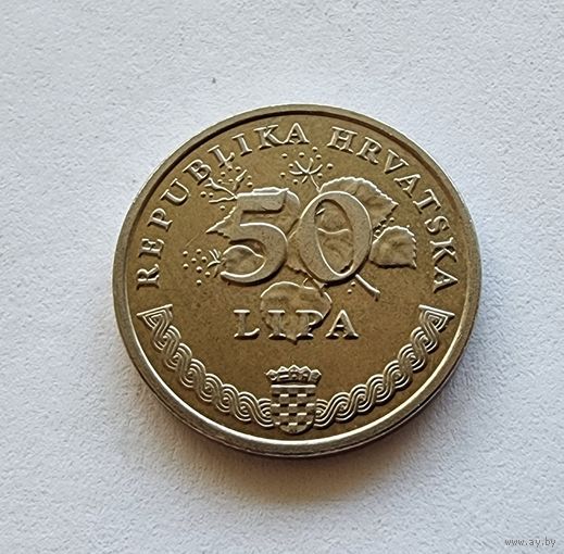 Хорватия 50 лип, 2009