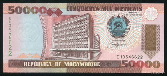 Мозамбик 50000 метикал 1993 г. P138. Серия EH. UNC