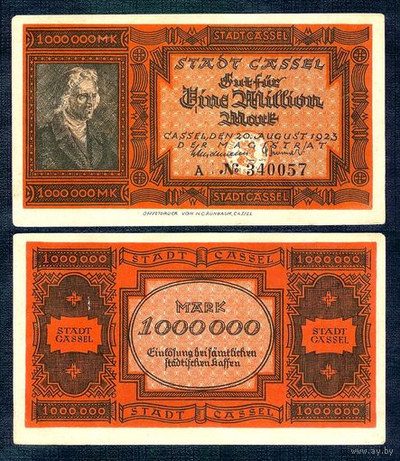 Германия, 1.000.000 марок 1923 год. aUNC