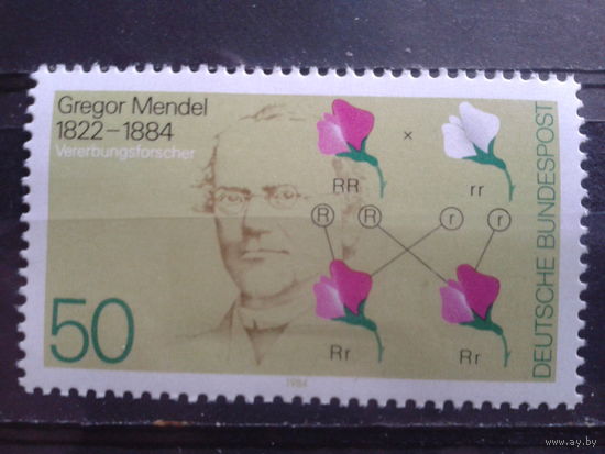 ФРГ 1984 монах Мендель, создатель генетики Михель-1,3 евро