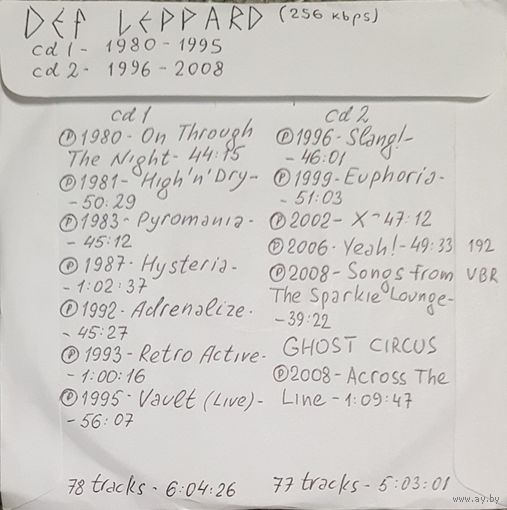 CD MP3 дискография DEF LEPPARD - 2 CD