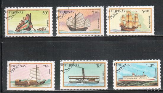 Филиппины-1984 (Мих.1629-1624) гаш. , Флот, Корабли (полная серия)