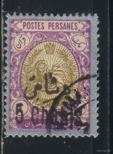 Персия Иран 1915 Герб Надп Стандарт #354
