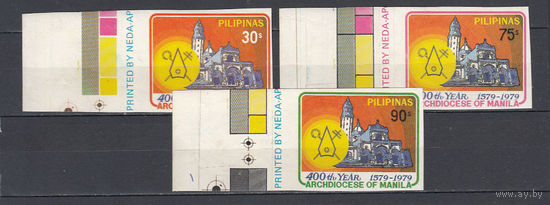400 лет Манилы. Филиппины. 1979. 3 марки  б/з (полная серия).