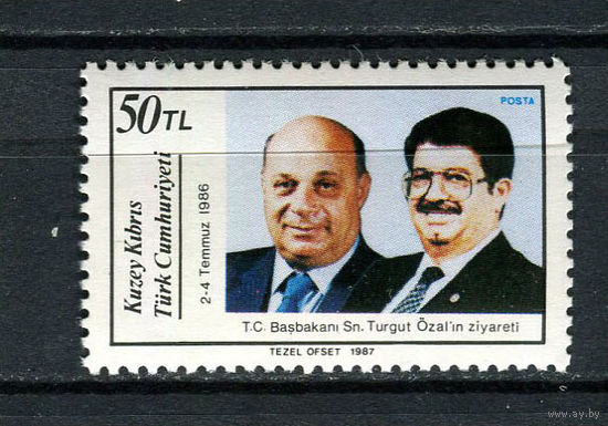 Турецкая Республика Северного Кипра - 1987 - Визит премьер-министра Турции - [Mi. 217] - полная серия - 1 марка. MNH.  (Лот 98Dk)