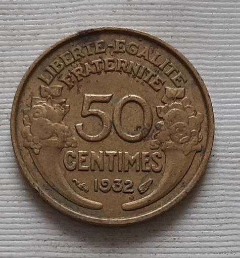 50 сантимов 1932 г. Франция