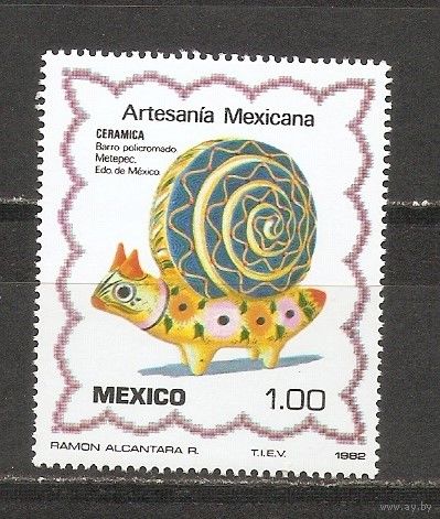 КГ Мексика 1982 Керамика