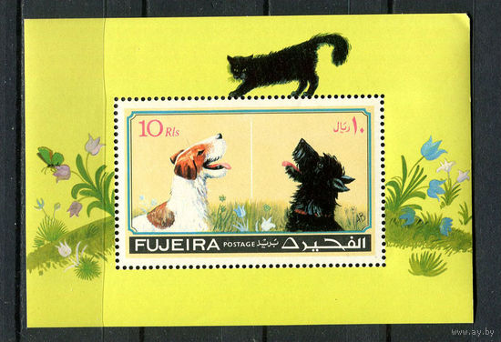 Фуджейра - 1971 - Кошки и собаки - (верхнмй правый угол с помятостью) - [Mi. bl. 82] - 1 блок. MNH.  (Лот 112CJ)