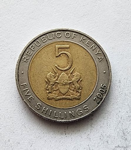 Кения 5 шиллингов, 2005