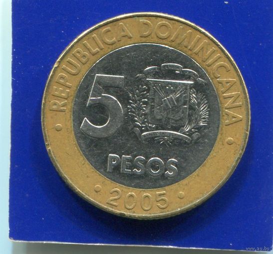 Доминиканская Республика 5 песо 2005