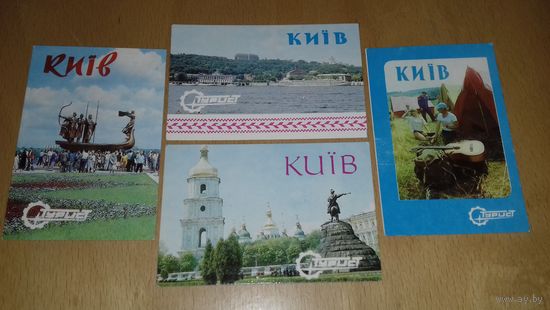 Календарики 1986 КИЕВ "Турист" 4 шт. одним лотом