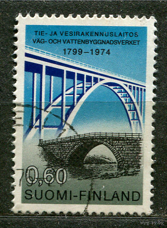 Современный мост. Финляндия. 1974. Полная серия 1 марка