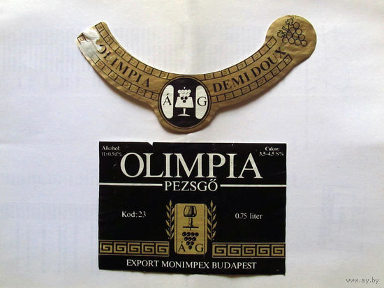 06-738 Этикетка Olimpia Венгрия 1987