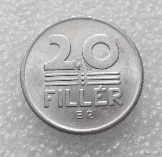 20 филлеров 1979 Венгрия #01