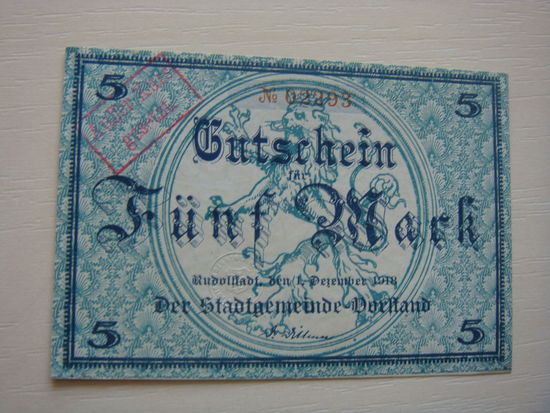Германия 5 марок 1918 год