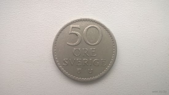 Швеция 50 эре, 1970г. (D-84)