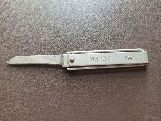 Нож складной (рамочный) "МИНСК", СССР.