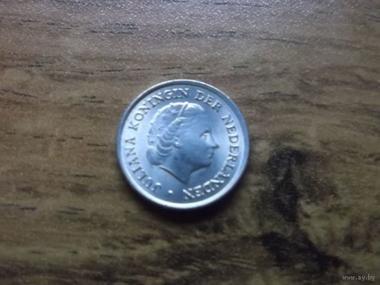 Нидерланды 10 центов 1964