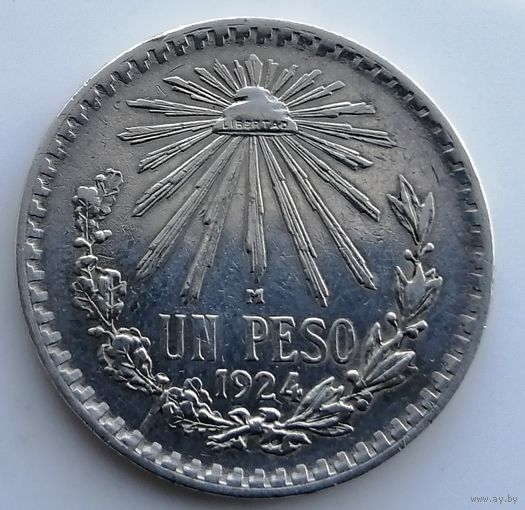 1 песо 1924