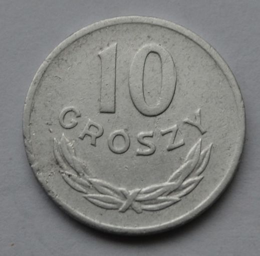 Польша, 10 грошей 1976 г.