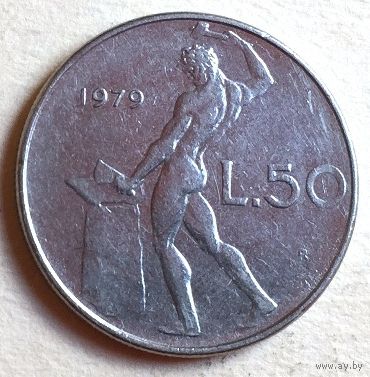 Италия, 50 лир 1979 года