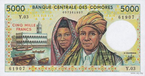 [КОПИЯ] Коморские о-ва 5000 франков 1984- г.