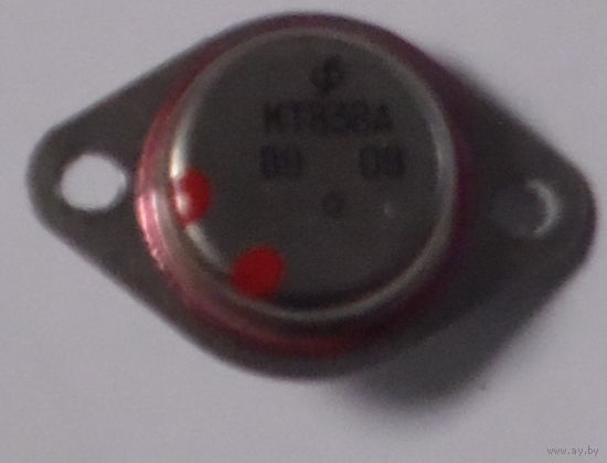 Транзистор КТ838А