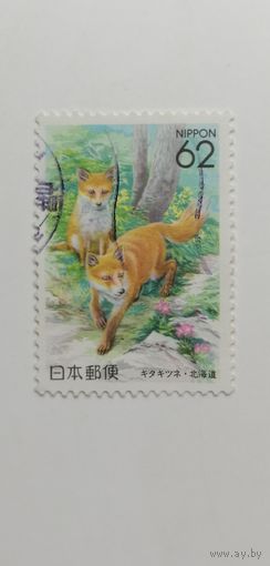 Япония 1992. Префектурные марки - Хоккайдо. Полная серия