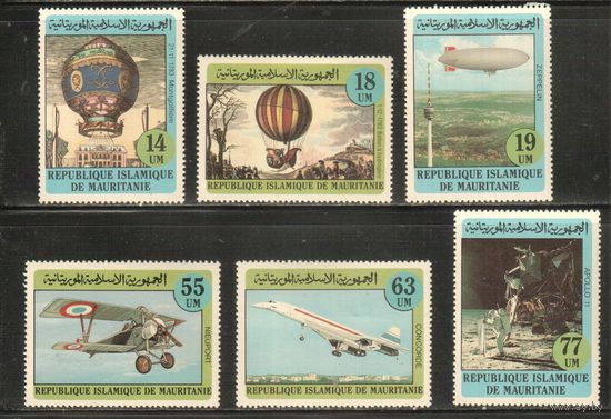 Мавритания-1982 (Мих.777-782) ** , Воздушный шар, Дирижабль, Самолет, Космос (полная серия)