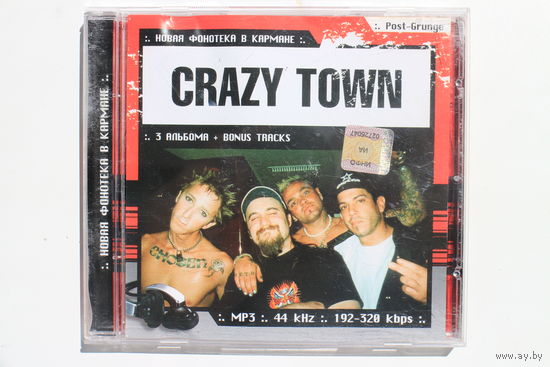 Crazy Town - 3 альбома (mp3)
