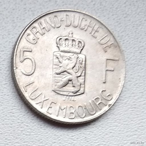 Люксембург 5 франков, 1962 6-2-14