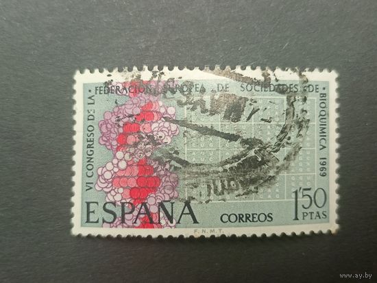 Испания 1969. 6-й Конгресс Федерации европейских биохимических обществ. Полная серия